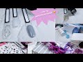 РАСПАКОВКИ AMORESHOP, ALIEXPRESS ,BONANZA , Расходники/Важности,полезности 😍 / #маникюр #yaskanails