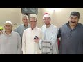 الشيخ محموديوسف عقل ا لمائده عزاء زوجة المرحوم الحاج السيد خميس دنديط ميت غمر دقهليه 6 7 2025 الشيخ محموديوسف عقل ا لمائده عزاء زوجة المرحوم الحاج السيد خميس دنديط ميت غمر دقهليه 6 7 2025