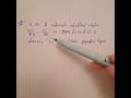 #deephouse #maths #exam #mathematics #keşfet #12thmathobjectiveforboardexam2023 #study #algebra
