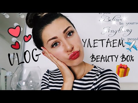 ВЛОГ: БОЛТАЮ О ВИЗЕ / ПЛАНЫ / ЗИМНИЙ @GEYNBOX