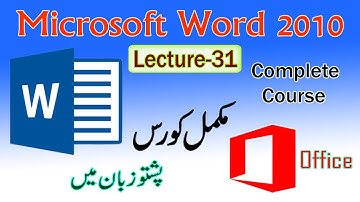 Lec 31  Insert Hyperlink  Microsoft word 2010 Tutorial in pashto by Muhammad Ubaid