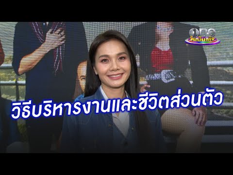 ผลสลากกินแบ่งรัฐบาล วันที่ 1 พย. 2567 ผลสลากกินแบ่งรัฐบาล วันที่ 1 พย. 2567