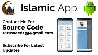 Islam App Complete Source Code - Android Studio screenshot 4