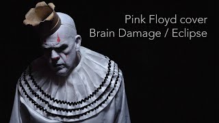 Puddles Pity Party  Brain Damage / Eclipse (Pink Floyd Cover)