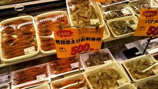 岡崎市　スーパー　アルバイト募集  鮮魚コーナーお買い得情報。当店ではバーベキュー商材多数取り揃えております(赤海老、バナメイ海老、生するめいか、紋甲いかゲソ、シーフード串)
