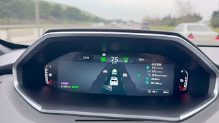 Changan Qiyuan Q05 Adaptive Cruise Control.