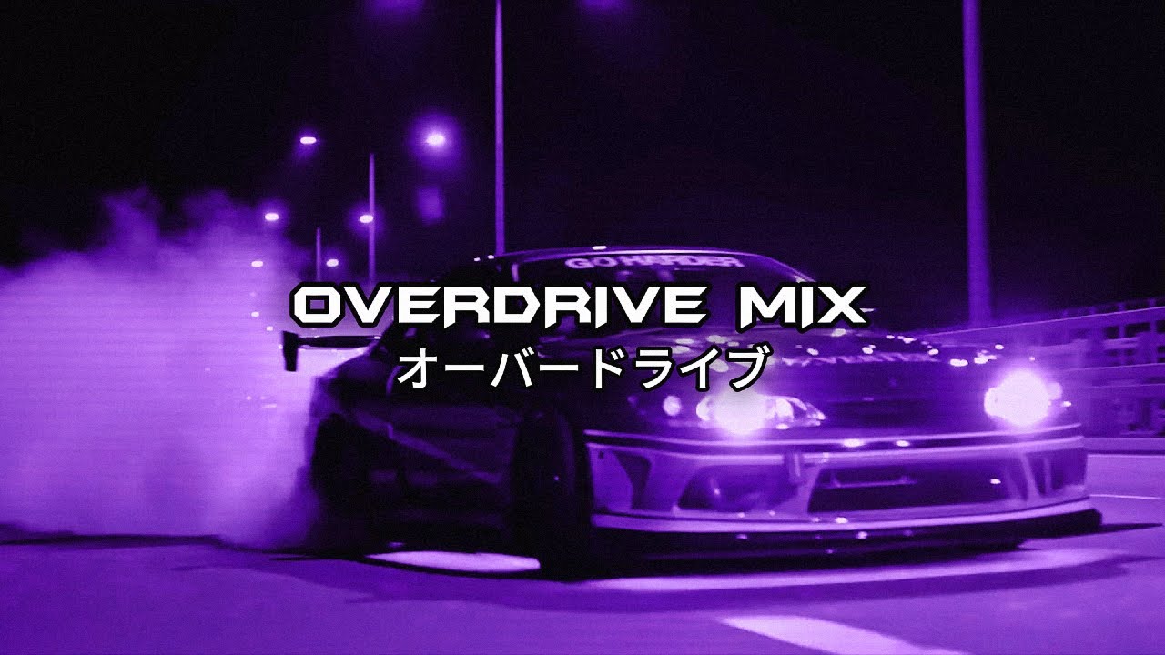 NK ROCK SOUND HOT DRIVE オーバードライブ NK ROCK SOUND HOT DRIVE オーバードライブ NK ROCK SOUND HOT DRIVE