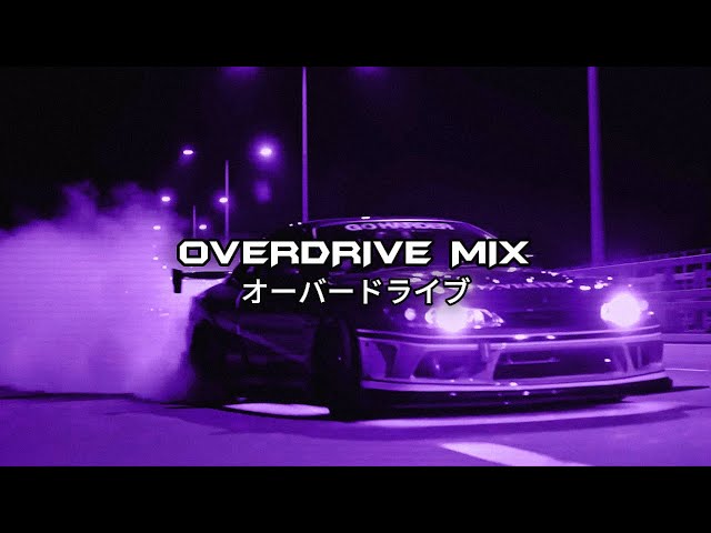 HXSHXR – OVERDRIVE | ファンク [wave/phonk] nightdrive mix