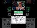 [나는 시간이 필요해] #영어한마디 #유용한영어표현 #영어회화