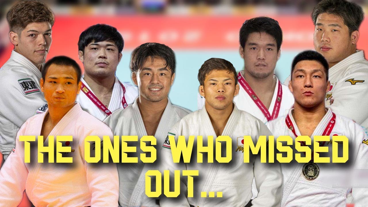 東京オリンピックに選ばれなかった柔道選手 - Japanese Judoka Who Weren''t Chosen for the 2020 Tokyo Olympics