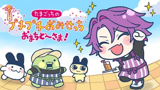渡会雲雀(わたらいひばり)の配信のサムネイル画像