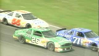 Darrell Waltrip’s Historic 80th Win | 1991 First Union 400 North Wilkesboro