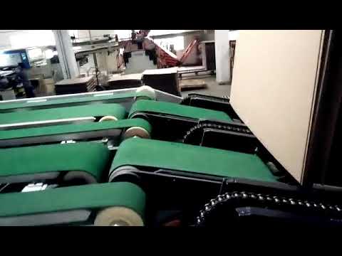 上纸机配模切机（桂林艺宇）
