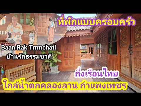 ผลสลากกินแบ่งรัฐบาล วันที่ 1 พย. 2567 ผลสลากกินแบ่งรัฐบาล วันที่ 1 พย. 2567