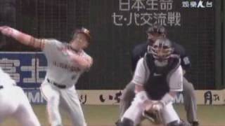 0609日本職棒西武與阪神 涌井秀章對阪神飆10k完投精采投球!