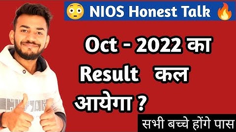 Nios latest news || class 10th || 12th || oct 2022 result || Public exam result || NIOS