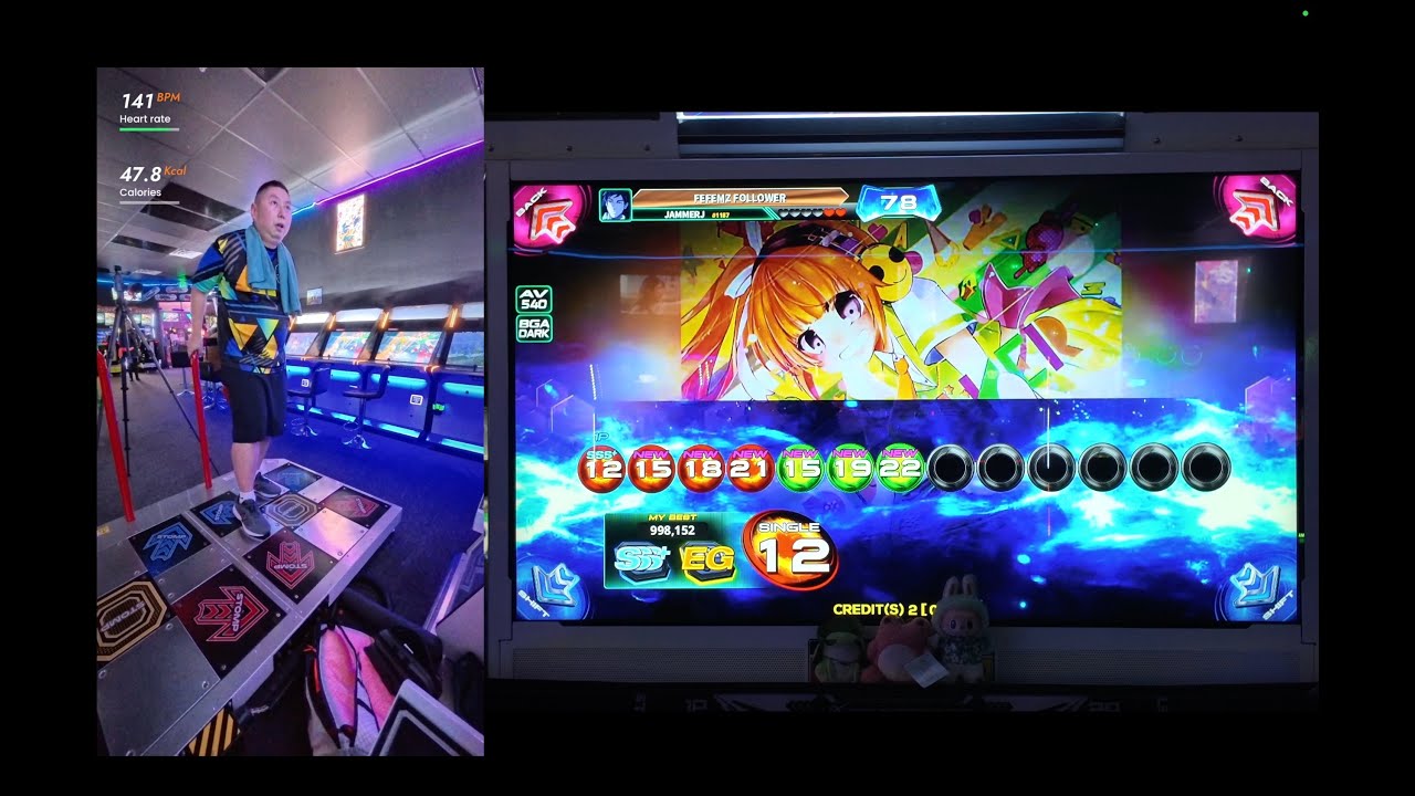 Poppin' Shower - SSS+ - S12 - Pump It Up Phoenix