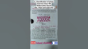 6. Classification of plants Exercise Class 9th Maharashtra board