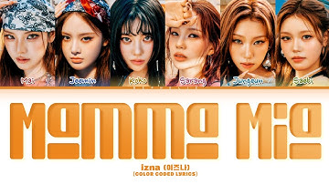 izna (이즈나) 