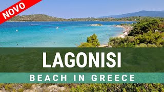 Lagonisi Beach 2023 Greece Sitonia + INFO