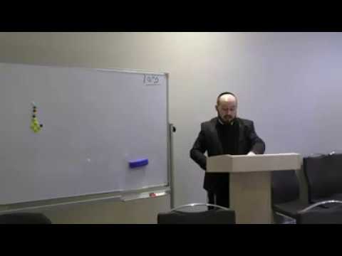 Гильгуль нешамот