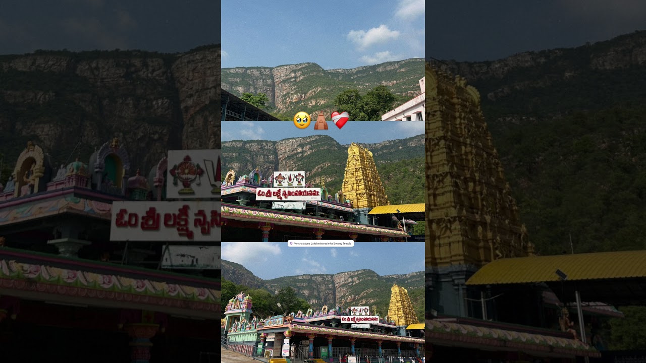 Penchalakona Lakshmi Narasimhaswamy Temple