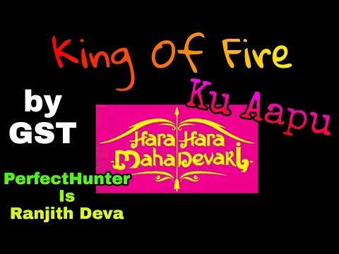 Pubg Version Of Hara Hara Mahadevaki... Your King Of Fire Account Is Ours Game Stark Tamil...