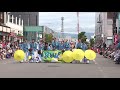 2018YOSAKOIソーラン祭り道南大会(RHKe.ga.o)霊波之光函館礼拝所青年部/RHK霊波之光