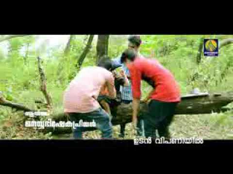 Akshara New Ayyappa Malayalam Devotional S