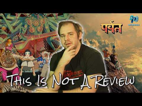 The Hollow Lore of Gorillaz