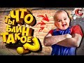 АДМИН УСТАЛ БАНИТЬ! ЧТО ТЫ ТАКОЕ!? (кс 1.6 | кс:GO)САНТЕХНИК