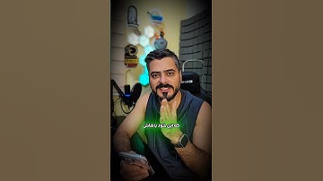 5 تا کد مخفی گوشی که همه باید بلد باشن تا سرشون کلاه نره !