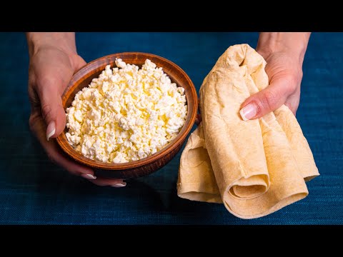 Творог + лаваш = ЛЕНИВЫЙ и ВКУСНЫЙ рецепт за 5 минут! Ну очень вкусный и ПРОСТОЙ ХАЧАПУРИ из лаваша!