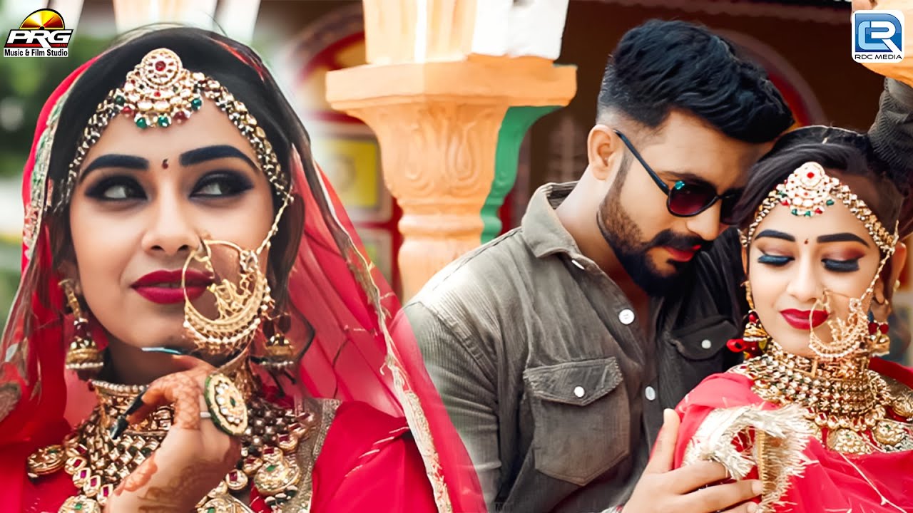 हथलेवा मे पकड़िओ म्हारो हाथ | Salim Shekhawas | Shilpa Bidawat | Rajasthani Song 2025 | HD Video Song