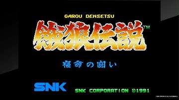 Happy 34th Anniversary FATAL FURY NEOGEO Retro 2D Fighting Video Game