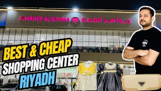 JAWAHER AL QIMMA Riyadh Tour-Best Budget Shopping Spot for Clothes, Shoes & Home Items-Saudi Arabia