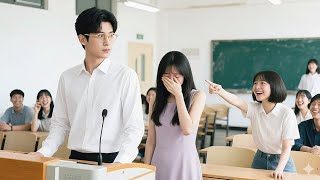 Information The new handsome young professor… turns out to be the man I drunkenly kissed that night! 😳 Guide