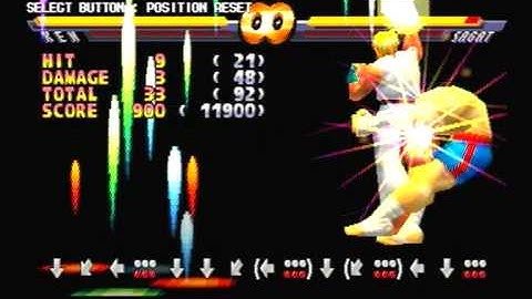 Street Fighter EX 2 Plus - Ken Ultra Combo
