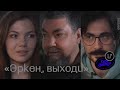 Коллаб с Brodesign «…, выходи» / Эркен Кагаров | Дизайн-встреча Леkторuй