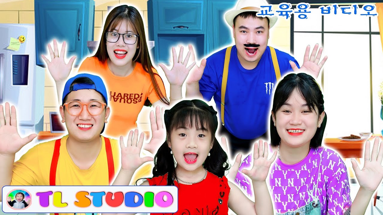 Please and Thank You Song + More | 동요와 아이 노래 | 어린이 교육 | TL Studio