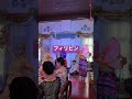 日本フィリピン国交正常化70年記念 フレンドシップパーティ #フィリピン #日本 #philippine #japan