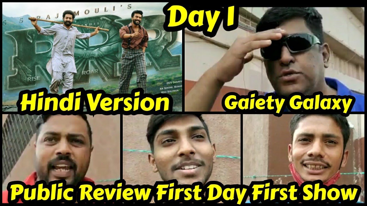 RRR Movie Public Review First Day First Show Hindi Dubbed Version At GaietyGalaxy Theatre In Mumbai