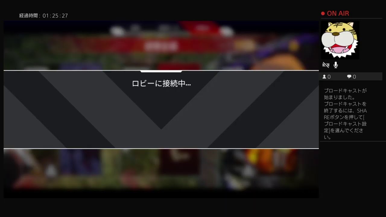 Donadonagoodがps4からブロードキャスト Youtube Donadonagoodがps4からブロードキャスト Youtube