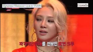 [HYVN] [Vietsub-Cut] Hyoyeon @ HIT THE STAGE Ep1&Ep2