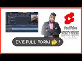 DVE Full Form Explained | Current Affairs GK by Rajan Sir 📚