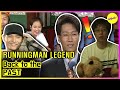 [RUNNINGMAN THE LEGEND]Back to the PAST (ENGSUB)