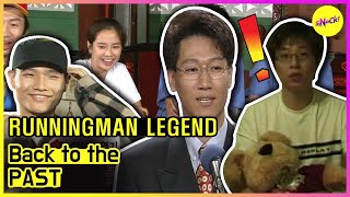 [RUNNINGMAN THE LEGEND]Back to the PAST (ENGSUB)