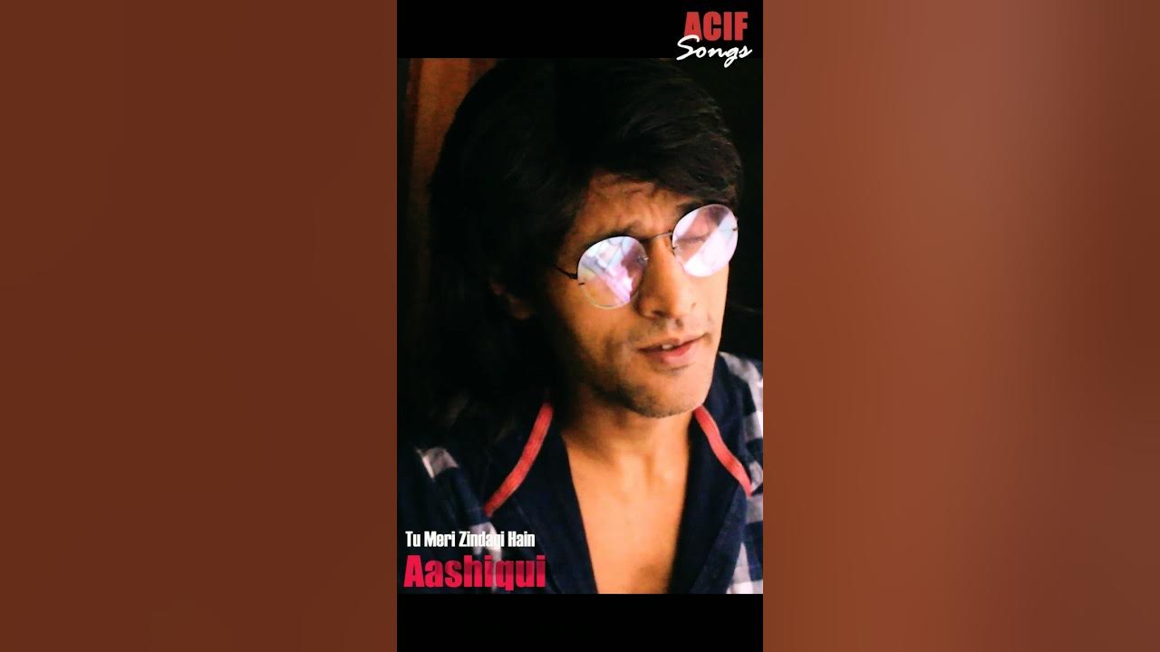 Lyrical : Tu Meri Zindagi Hai | Aashiqui | Anuradha Paudwal, Kumar Sanu |Rahul Roy, Anu Agarwal Lyrical : Tu Meri Zindagi Hai | Aashiqui | Anuradha Paudwal, Kumar Sanu |Rahul Roy, Anu Agarwal