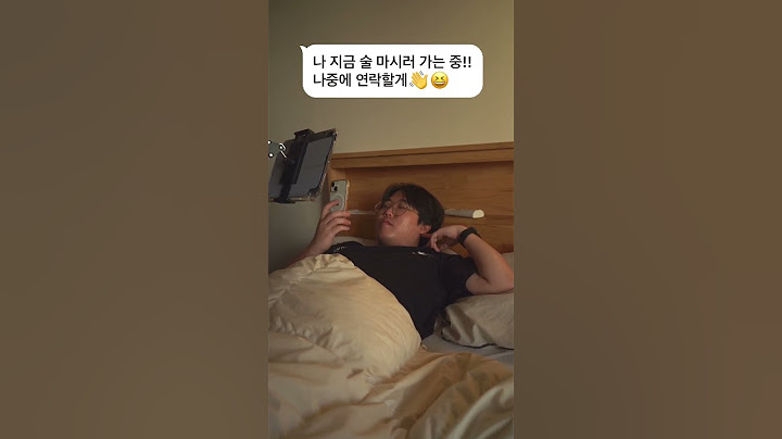 술먹으러 간 여친이 연락이 되지 않는다.. 연차별  남자친구의 반응 #숏드라마 #여자친구 #남자친구 #반응 #조씨와전씨  #일상이개그 #장기연애
