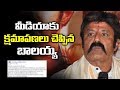 Balakrishna Apologized To Media For His Rude Behaviour At Hindupur